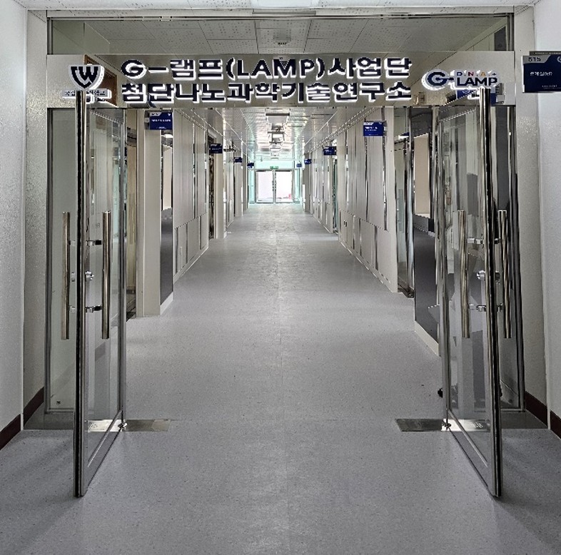 Lab image 1