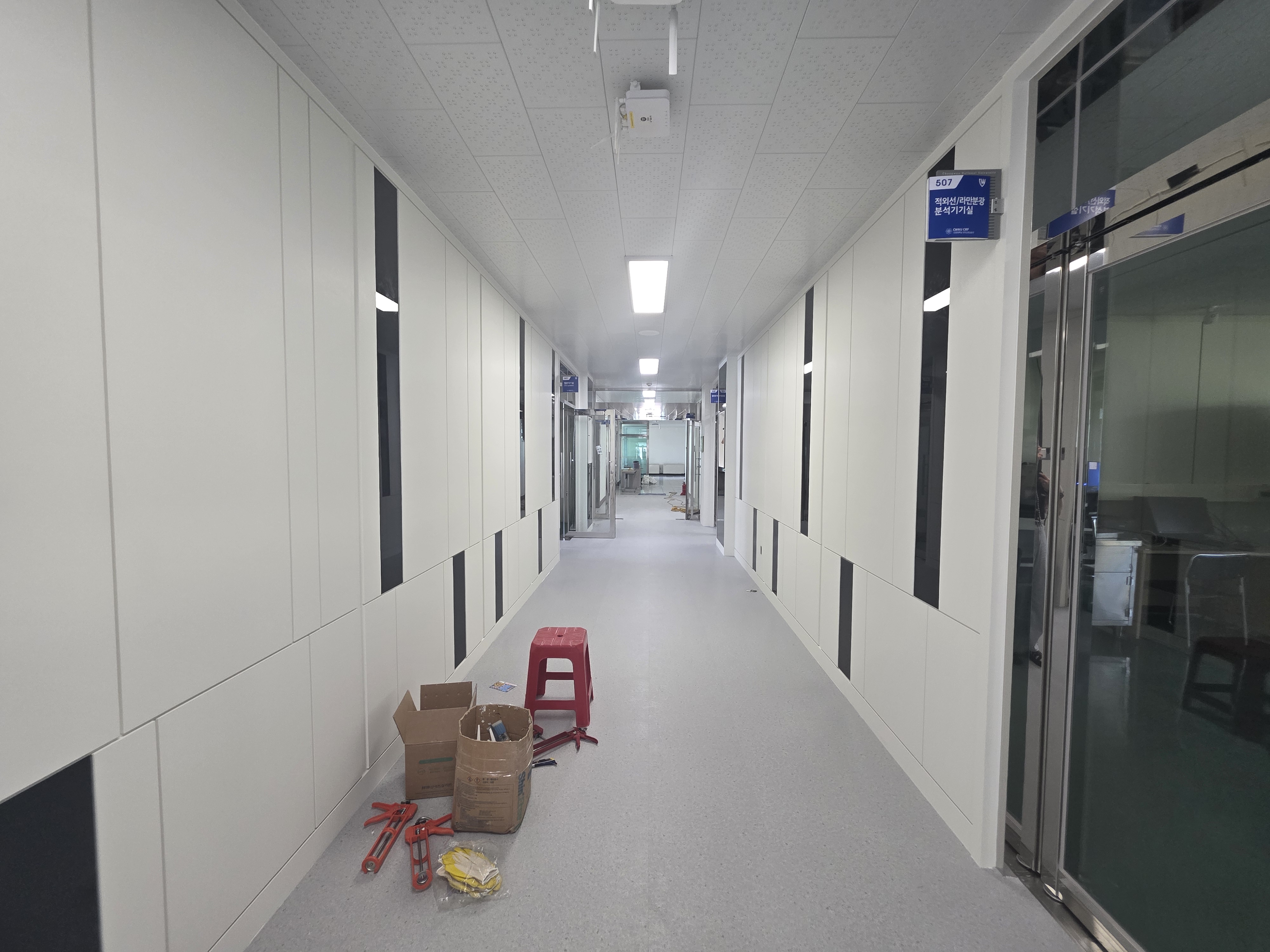 Lab image 2